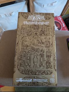 （分類：）位於 。 由 behappy8964 提交（商品編號 1436908673，圖片 1）。簡介： 。