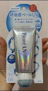 （分類：）位於 。 由 moonmoon815 提交（商品編號 1436955506，圖片 1）。簡介： 。