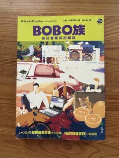 （分類：）位於 。 由 amayip 提交（商品編號 1436850272，圖片 1）。簡介： 。