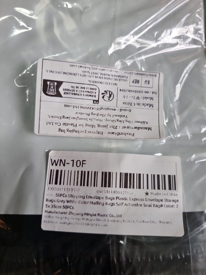 BRAND NEW SoonMark M4201 Thermal Label Printer Bundle449270643866347522