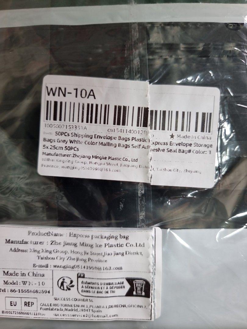 BRAND NEW SoonMark M4201 Thermal Label Printer Bundle449270643866347523