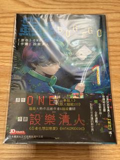 （分類：）位於 。 由 pad888 提交（商品編號 1436957136，圖片 1）。簡介： 。
