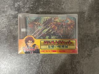 (Category: ) located in . Submitted by bitanglehyou (Listing ID 1437007035, Image 1). Description: .