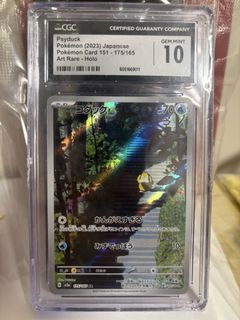 （分類：）位於 。 由 abc0404 提交（商品編號 1436902182，圖片 1）。簡介： 。