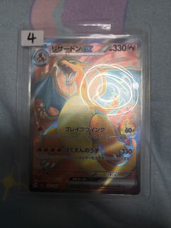 （分類：）位於 。 由 ting061208 提交（商品編號 1437012931，圖片 1）。簡介： 。
