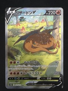 (Category: ) located in . Submitted by fhangai (Listing ID 1436963407, Image 1). Description: .