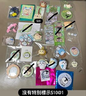 （分類：）位於 。 由 gegeegeee 提交（商品編號 1426929857，圖片 1）。簡介： 。