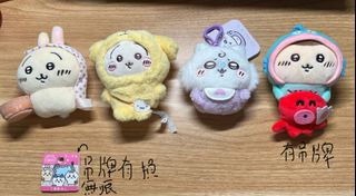 （分類：）位於 。 由 an_amber__ 提交（商品編號 1436893752，圖片 1）。簡介： 。