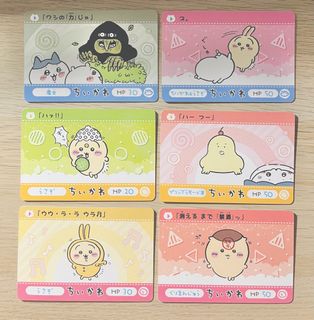 (Category: ) located in . Submitted by kaitoramina (Listing ID 1436951214, Image 1). Description: .