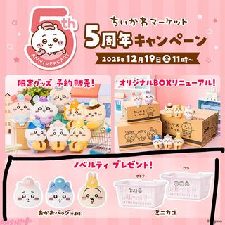 （分類：）位於 。 由 hbossssss 提交（商品編號 1436986031，圖片 1）。簡介： 。