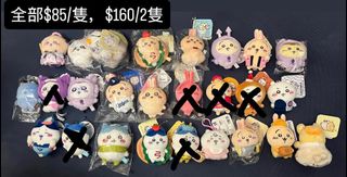 （分類：）位於 。 由 charliebbbbbbbb 提交（商品編號 1430730683，圖片 1）。簡介： 。