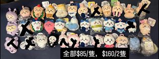 （分類：）位於 。 由 charliebbbbbbbb 提交（商品編號 1431351017，圖片 1）。簡介： 。