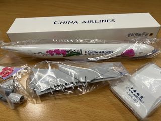 （分類：）位於 。 由 fatbitbitbit 提交（商品編號 1436854362，圖片 1）。簡介： 。