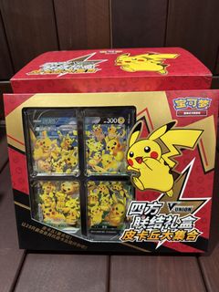 (Category: ) located in . Submitted by darren75 (Listing ID 1436987527, Image 1). Description: .