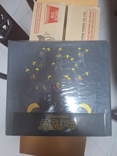Pokemon/One Piece/MTG sealed Products Collection item 2