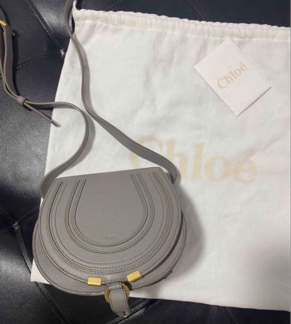 Chloe mini marcie bag (Category: Luxury Bags & Wallets) located in Quezon City. Submitted by prelovedsaleitems (Listing ID 1436998450, Image 1). Description: .
