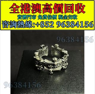 （分類：）位於 。 由 whatsapp-96384156 提交（商品編號 1436948905，圖片 1）。簡介： 。