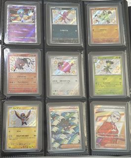 (Category: ) located in . Submitted by babybulba (Listing ID 1436876635, Image 1). Description: .