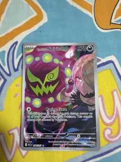 (Category: ) located in . Submitted by milodude (Listing ID 1436974001, Image 1). Description: .