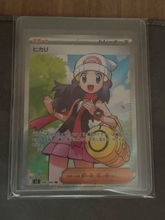 （分類：）位於 。 由 mellllppp 提交（商品編號 1436971711，圖片 1）。簡介： 。