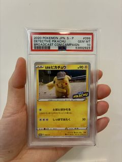 （分類：）位於 。 由 wowter38e 提交（商品編號 1436940007，圖片 1）。簡介： 。