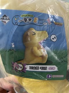 （分類：）位於 。 由 gloriaadekwan 提交（商品編號 1436885514，圖片 1）。簡介： 。