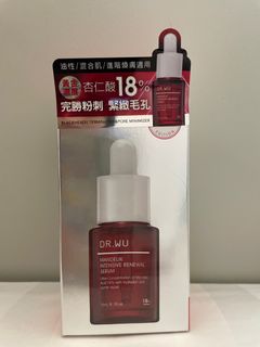 （分類：）位於 。 由 chillielolo 提交（商品編號 1436992507，圖片 1）。簡介： 。