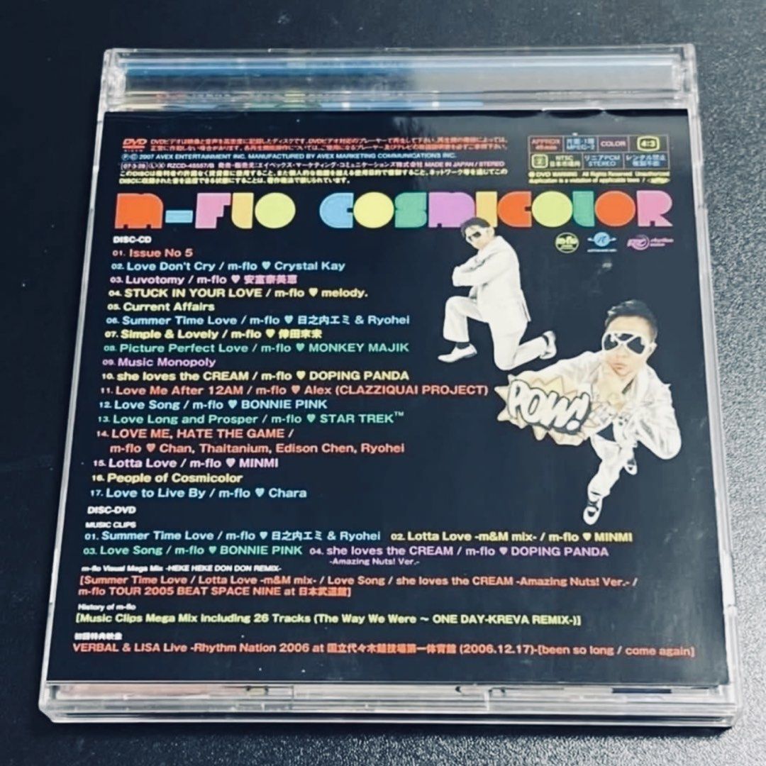 M-FLO 隕-浮流 專輯 COSMICOLOR CD +DVD 碟況良好, 書籍、休閒與玩具, 樂器、音樂相關, CD、DVD在旋轉拍賣