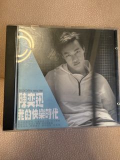 （分類：）位於 。 由 sonyejin 提交（商品編號 1436953175，圖片 1）。簡介： 。