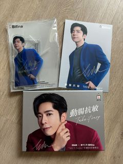（分類：）位於 。 由 charlescha50381 提交（商品編號 1436908198，圖片 1）。簡介： 。