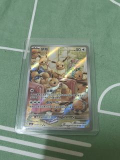(Category: ) located in . Submitted by Zeuss (Listing ID 1436996069, Image 1). Description: .