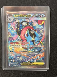 （分類：）位於 。 由 zeke25 提交（商品編號 1437008485，圖片 1）。簡介： 。