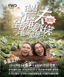 （分類：）位於 。 由 lalamilkshake 提交（商品編號 1436958215，圖片 1）。簡介： 。