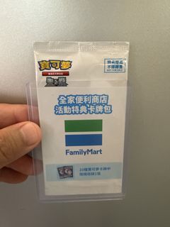 1,000+ Pokemon card pack trade For Sale | Toys & Games | Carousell Singapore