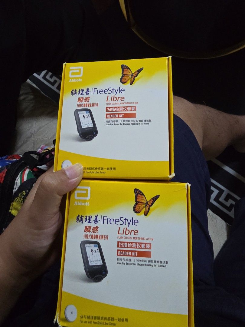 Freestyle Libre Reader Kit (Category: Health Monitors & Weighing Scales) located in Singapore. Submitted by hamboworksgarage (Listing ID 1436958029, Image 1). Description: - Brand new Freestyle Libre Reader Kit. - Includes the reader device. - Ideal for monitoring glucose levels. - Sensors are NOT included. self pick up. negotiable. libresensor 1 reader..