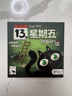 （分類：）位於 。 由 dappy.n 提交（商品編號 1436866396，圖片 1）。簡介： 。