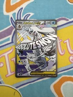(Category: ) located in . Submitted by milodude (Listing ID 1430247144, Image 1). Description: .