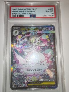 （分類：）位於 。 由 pokeeshop_ 提交（商品編號 1436993893，圖片 1）。簡介： 。