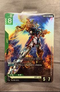 （分類：）位於 。 由 cardkai 提交（商品編號 1436987715，圖片 1）。簡介： 。