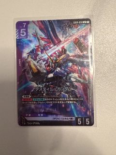 （分類：）位於 。 由 cardkai 提交（商品編號 1436983766，圖片 1）。簡介： 。