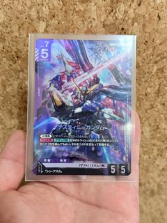（分類：）位於 。 由 lionelhm 提交（商品編號 1436992124，圖片 1）。簡介： 。