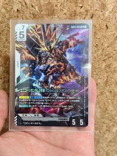 （分類：）位於 。 由 lionelhm 提交（商品編號 1436992375，圖片 1）。簡介： 。