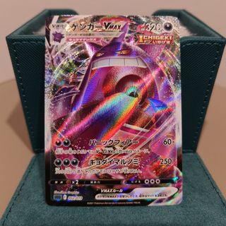(Category: ) located in . Submitted by boredunagi (Listing ID 1436885643, Image 1). Description: .