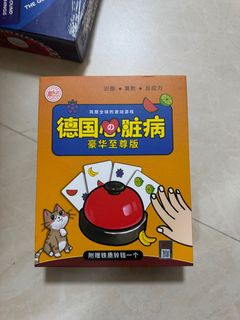 （分類：）位於 。 由 crispy_pork 提交（商品編號 1436968730，圖片 1）。簡介： 。