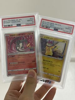 （分類：）位於 。 由 kd2711 提交（商品編號 1437002564，圖片 1）。簡介： 。