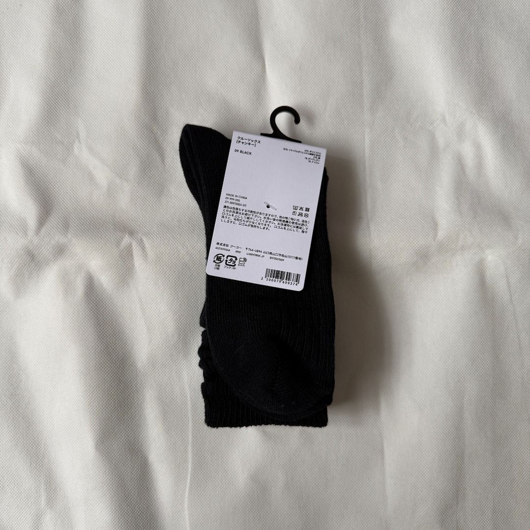 GU Japan Crew Socks 23-25cm (Black) (Category: Socks) located in Caloocan City. Submitted by leejends (Listing ID 1436908638, Image 2). Description: BLACK color (gray is a diff listing) Bnew with tags 23-25cm Slightly negotiable.