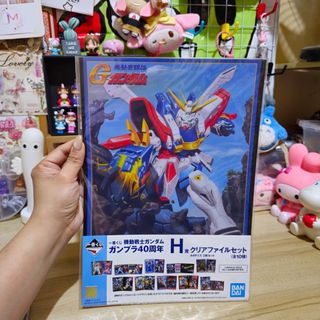 (Category: ) located in . Submitted by lovelylovesjapan (Listing ID 1436927229, Image 1). Description: .