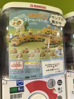 （分類：）位於 。 由 melmel1104 提交（商品編號 1436997296，圖片 1）。簡介： 。