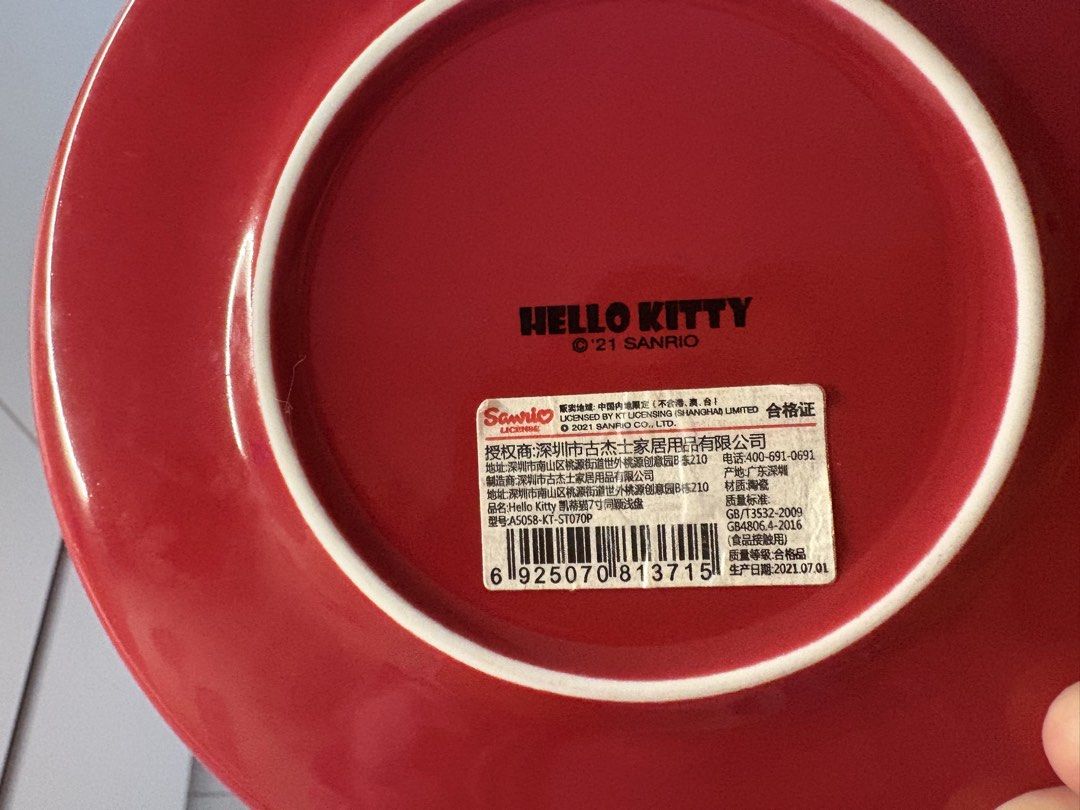 Hello Kitty Dinnerware Set - Bowls, Plates449099095019376643