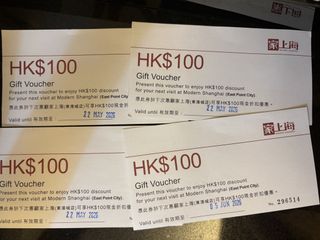 （分類：）位於 。 由 icic_yu 提交（商品編號 1428687195，圖片 1）。簡介： 。